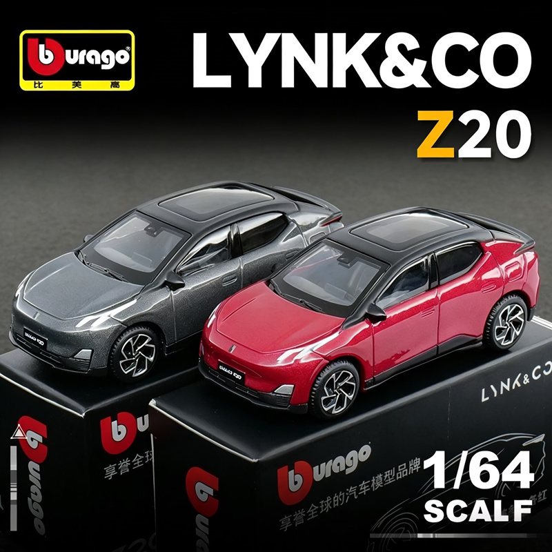 Bburago 1:64 LYNK&CO 02 Z20 SU - Renewable Energy Engineering incelemesi ve fiyatı