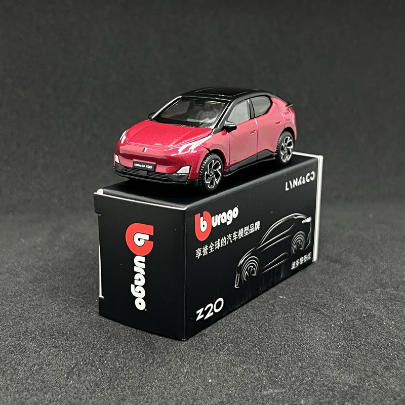 Bburago 1:64 LYNK&CO 02 Z20 SU - Renewable Energy Engineering incelemesi ve fiyatı