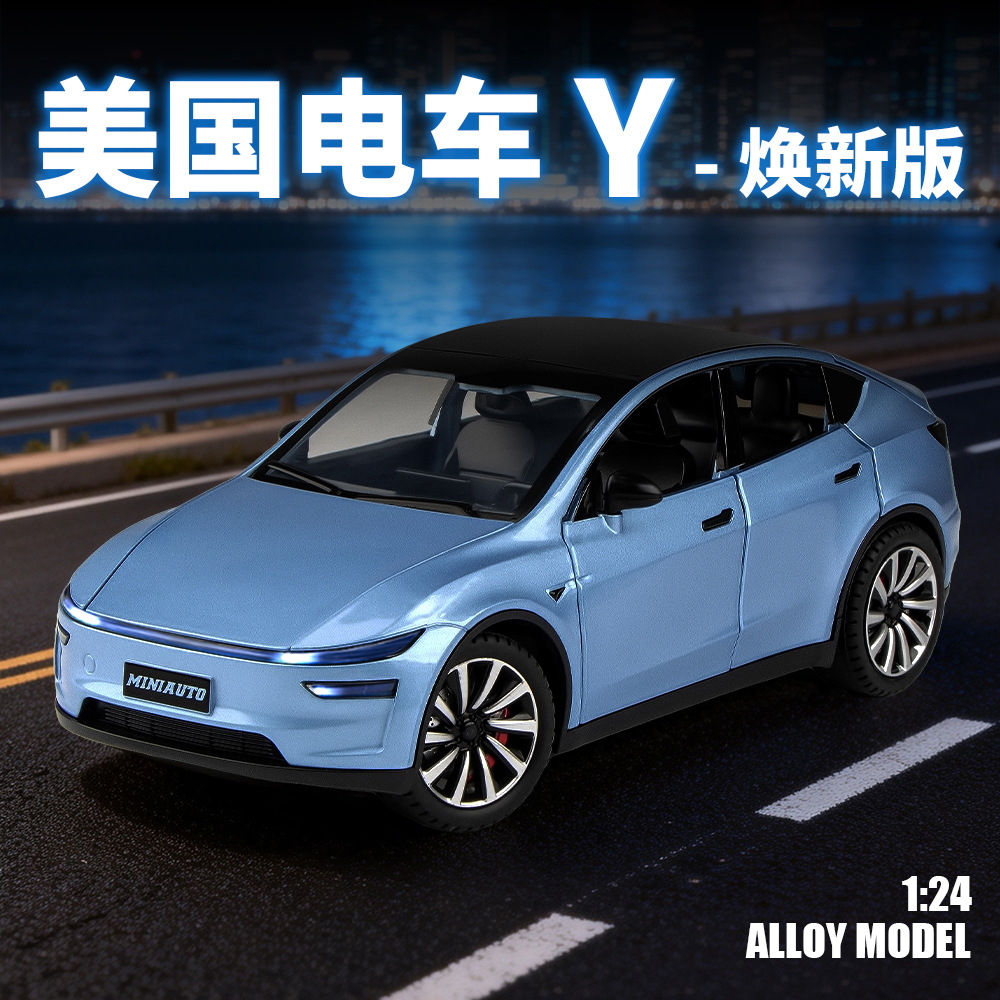 1:24 Ölçekli Model Y Araba Mod - Renewable Energy Engineering incelemesi ve fiyatı