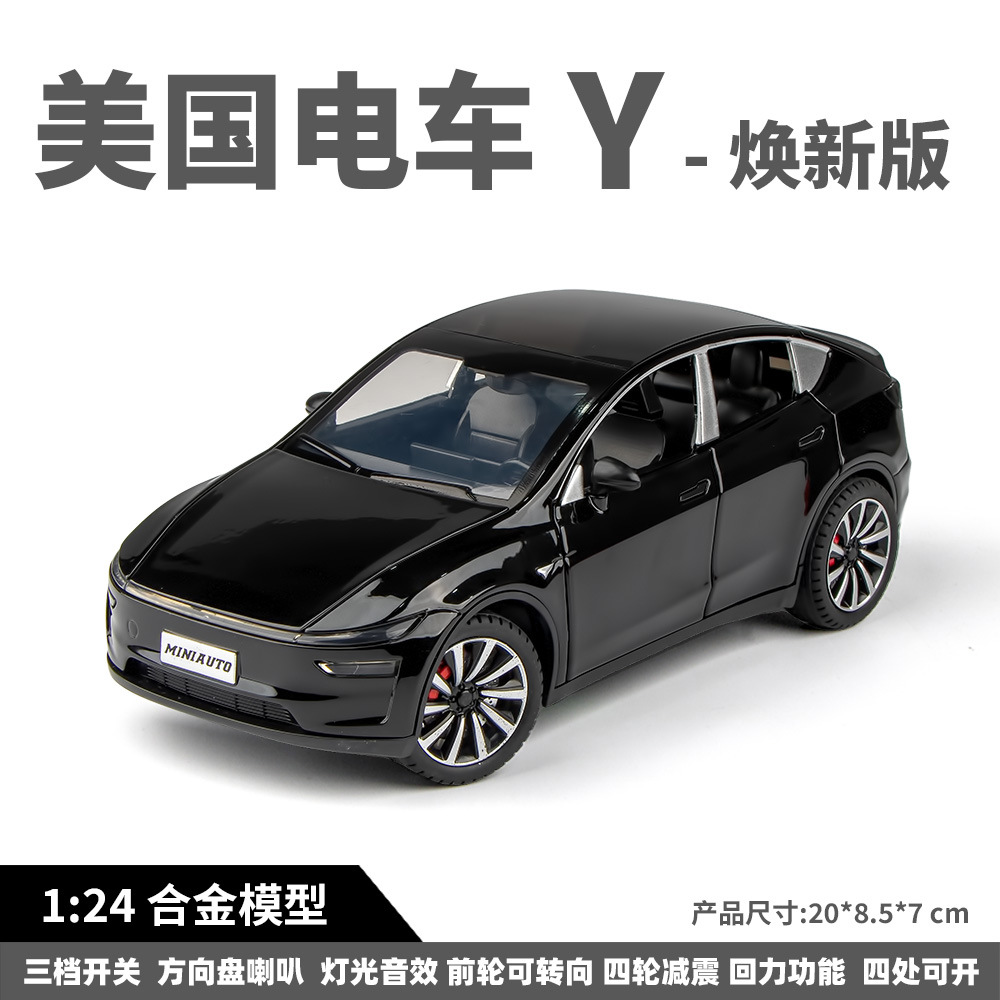 1:24 Ölçekli Model Y Araba Mod - Renewable Energy Engineering incelemesi ve fiyatı